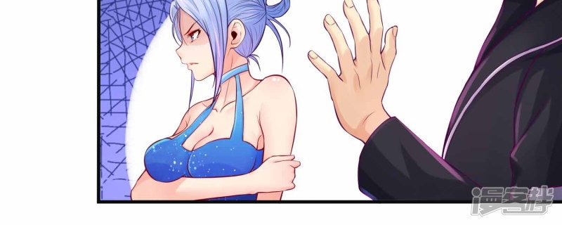 The Power of Soul (Soul Thorn) Chapter 01 Gambar 47